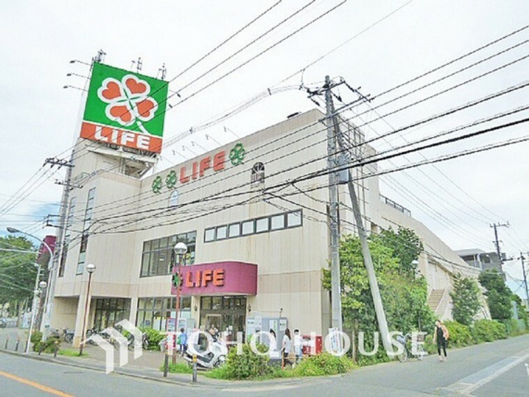 スーパー ライフ 東有馬店　距離900m