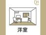 子供部屋 お子様の成長に合わせて変化できるよう、使いやすくシンプルに仕上げてあります。