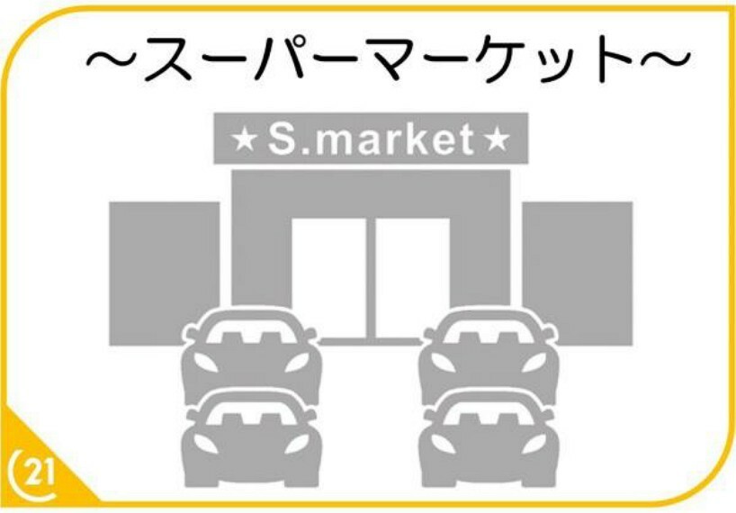 コンビニ Yショップ大善寺店