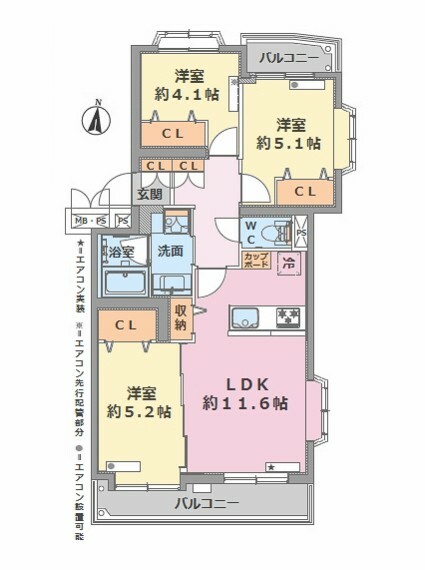 間取り図 ■4階建て2階部分の南向き3方角住戸■専有面積:60.06平米3LDK