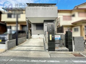 神戸市垂水区大町3丁目