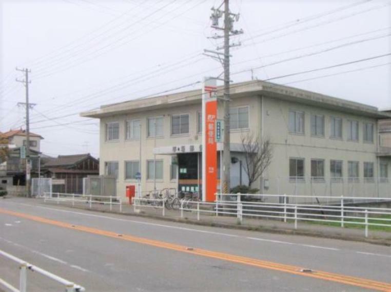 平坂郵便局（約1,665m）