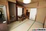 和室 1階6帖和室です。畳は部屋の湿度を自然に調整して快適な空間にしてくれますよ（2023年12月撮影）
