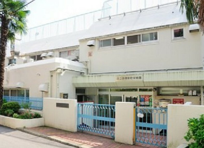 幼稚園・保育園 赤塚新町保育園　徒歩6分