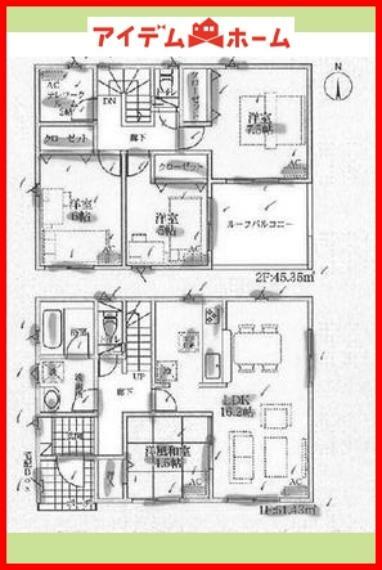 間取り図 5号棟　間取り図　