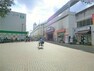 小田急線「喜多見」駅まで約450m