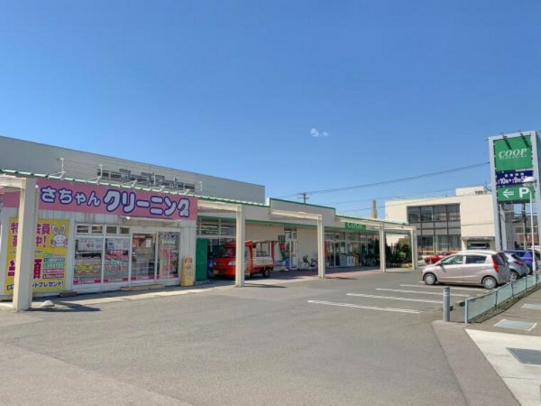 スーパー コープマート笹谷店