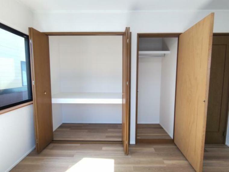 【南西洋室収納】収納は枕棚パイプハンガー、中段棚設置済です。