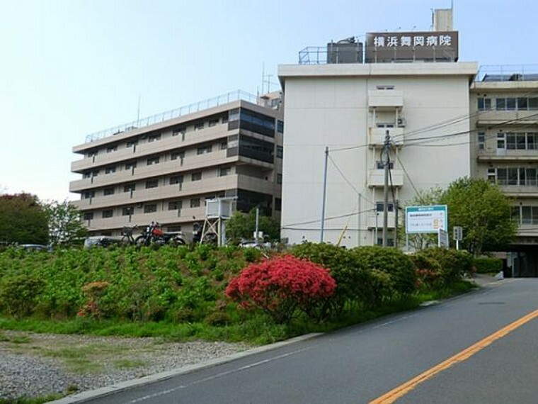病院 横浜舞岡病院