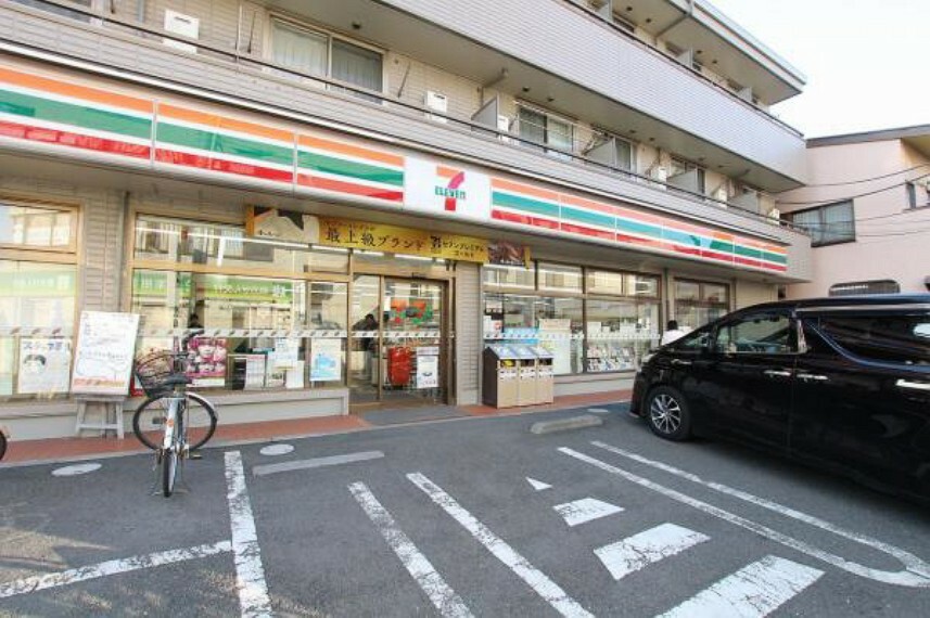 コンビニ セブンイレブン大和林間2丁目店48m