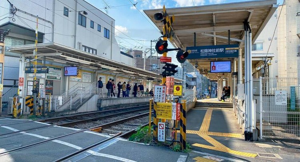 松陰神社前駅（東急 世田谷線） 徒歩10分。