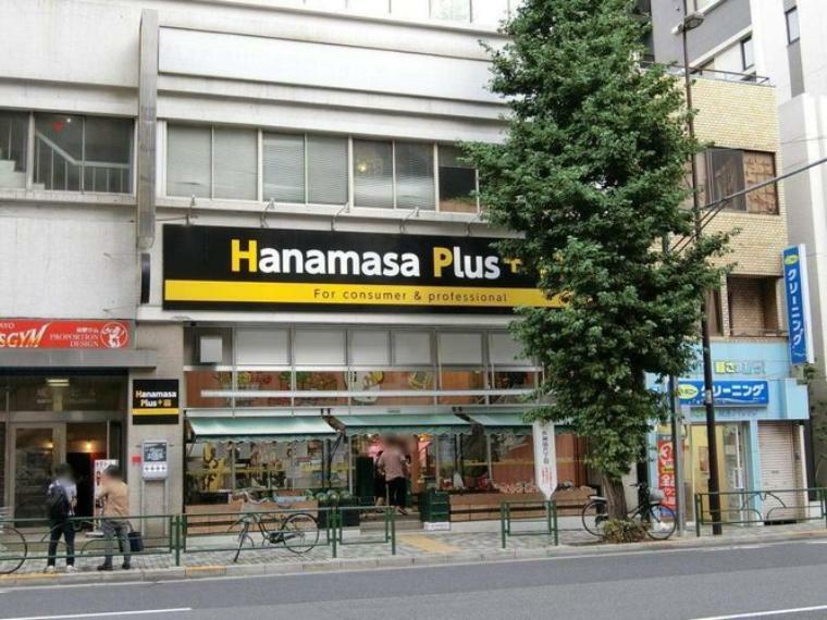 Hanamasa　Plus＋湯島店 徒歩7分。営業時間6時～深夜1時