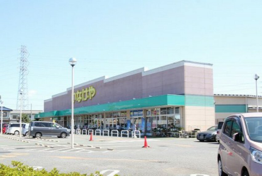 スーパー 【スーパー】いなげや 新座野寺店まで1140m