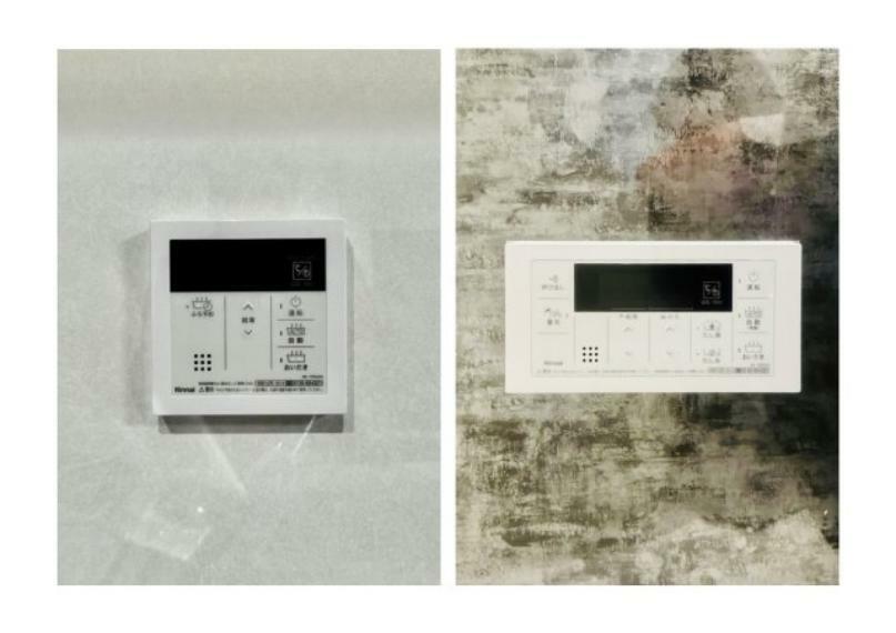 発電・温水設備 【給湯リモコン】外での一日を忘れさせてくれるオートバス機能でお好みの湯量・温度に調整された浴槽。