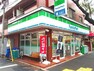 コンビニ ファミリーマート中野松が丘店