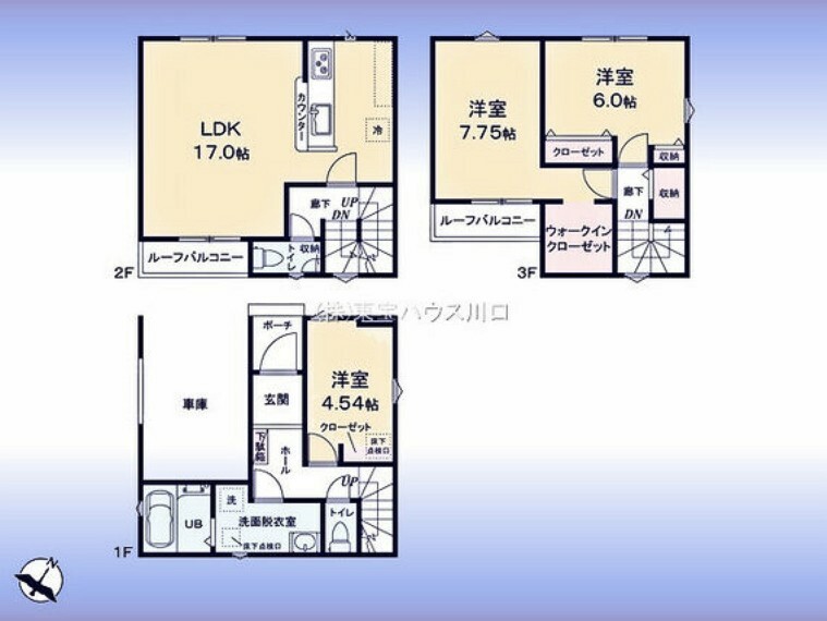 間取り図 間取:2階に対面キッチン付LDK1、3階洋室3室（7.75帖主寝室含む）2、3階に南向きバルコニー
