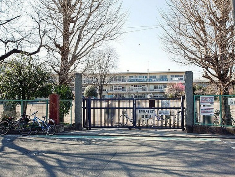 小学校 相模原市立淵野辺小学校　距離約450m