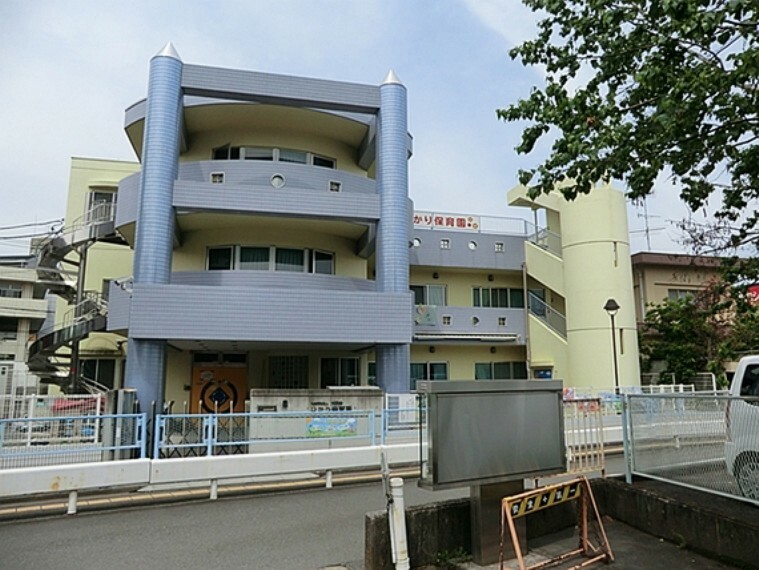 幼稚園・保育園 幼保連携型認定こども園ひかりキッズ　距離約600m