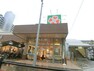 スーパー ライフ朝潮橋駅前店