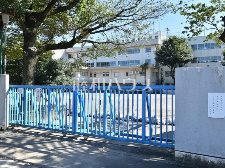 小学校 東久留米市立南町小学校