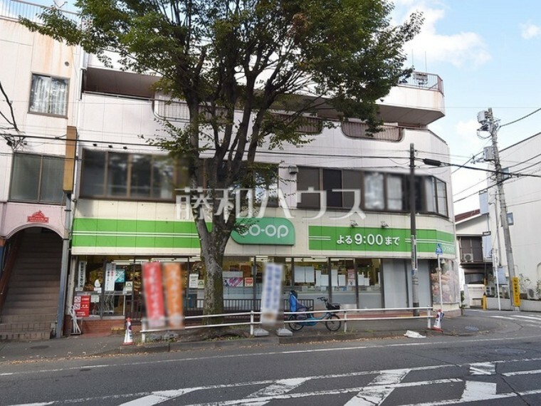 スーパー コープみらい ミニコープ平尾店