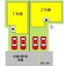 区画図 現地配置図です。