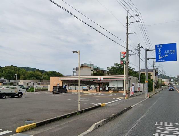 コンビニ セブンイレブン土佐蓮池店