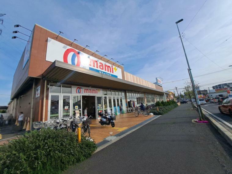 スーパー マミープラス所沢青葉台店