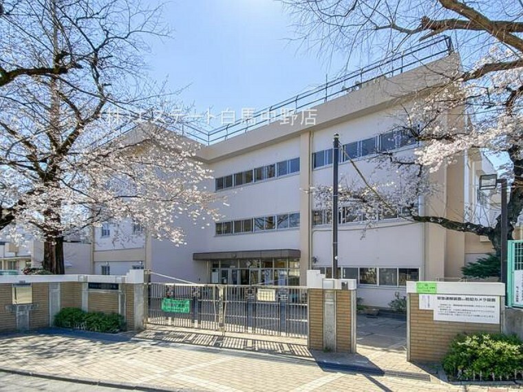 小学校 杉並区立松ノ木小学校