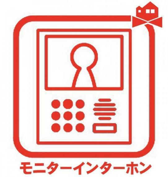 訪問者が誰かをモニターで確認できるので防犯対策にもなります