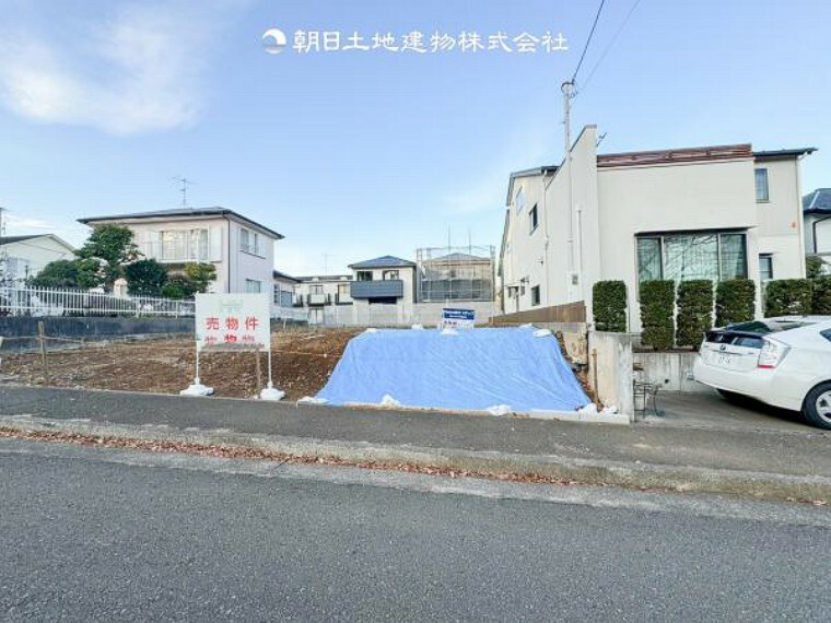 現況写真 【外観写真】今はまだ建築前ですがここからスタートする住空間をイメージするには十分です。現地に足を運んでみてください。