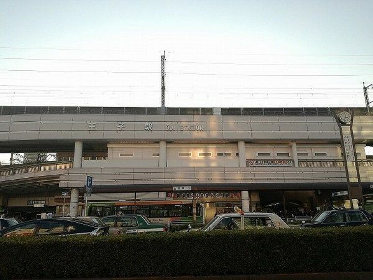 王子駅（JR東日本 京浜東北線） 徒歩13分。