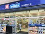 ドラッグストア ウエルシア荒川西尾久店 徒歩10分。