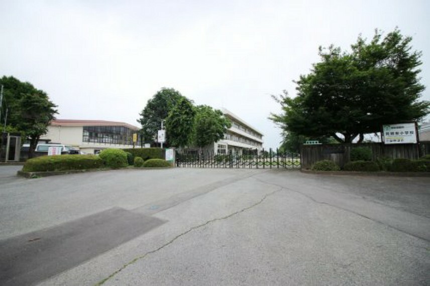 小学校 【小学校】箕郷東小学校まで1251m