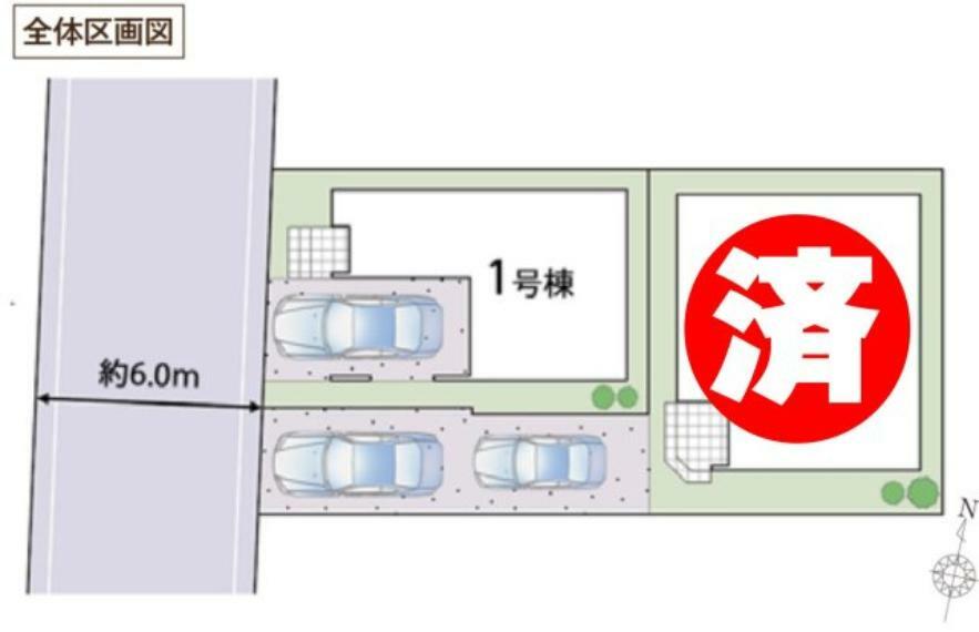 物件画像5