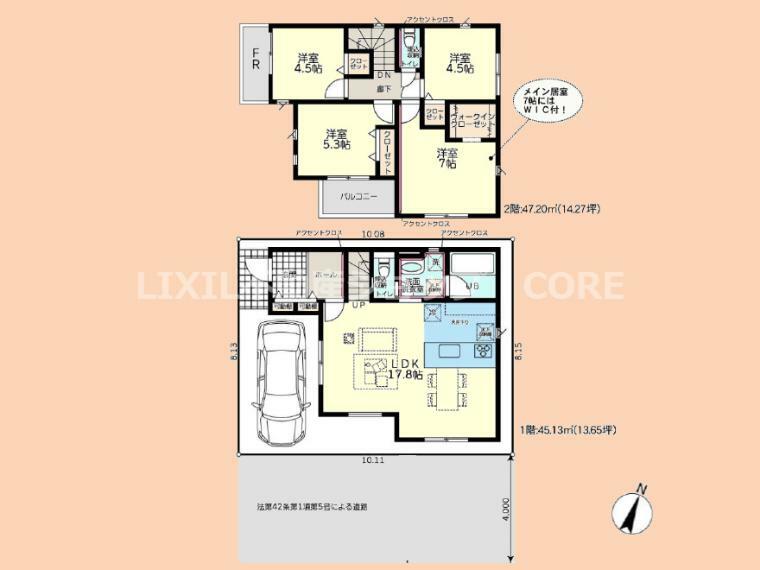 間取り図 広々17.8帖のLDKは家族の会話が自然と増えるリビングイン階段！メイン居室には嬉しいWIC付！