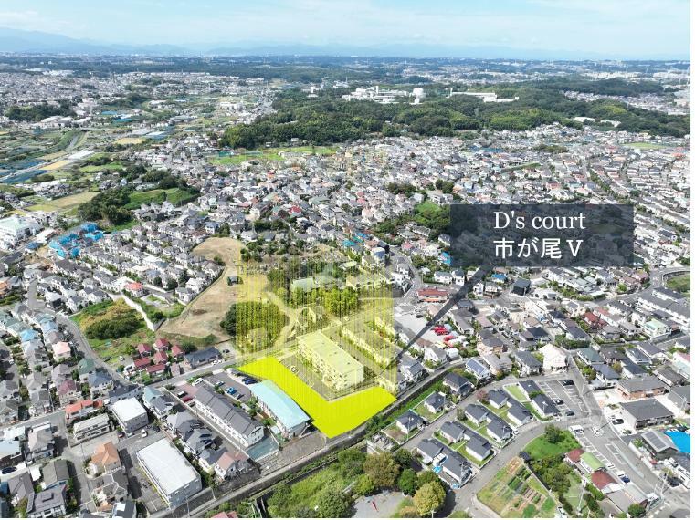 現況写真 【Deccs×東日本ハウジング】市が尾、あざみ野エリアの大場町に建物自由設計の全8区画が誕生致します。周辺は、第一種低層住居専用地域ならではの美しい街並みが広がり、子育てにも適した住環境です