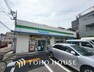 コンビニ ファミリーマート 鵜の木多摩堤通り店　距離110m