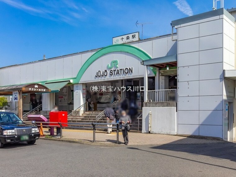 JR埼京線「十条」駅徒歩9分（720m）