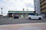 コンビニ ファミリーマート紫原中央店【ファミリーマート紫原中央店】は、鹿児島市紫原6-16-7に位置する紫原六丁目交差点近くのコンビニエンスストアです。駐車場有、店内には鹿児島銀行のATMがあります。