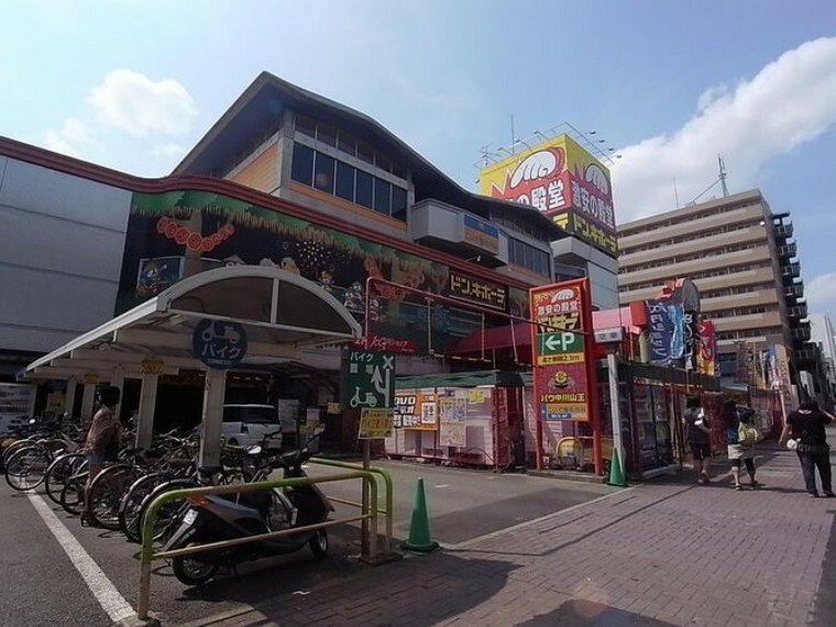 ショッピングセンター ドン・キホーテ　中川山王店