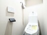 トイレ トイレはシャープでシンプルなデザイン。落ち着いた雰囲気のリラックス空間です。