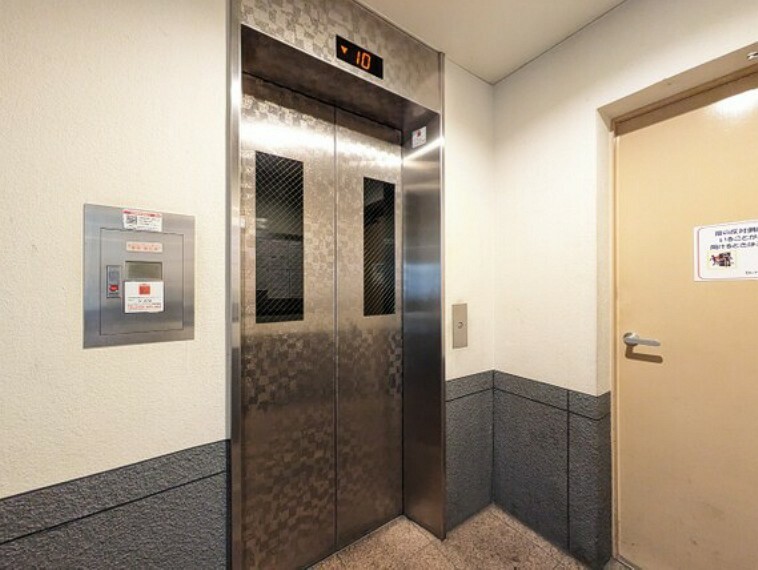 エレベーターが付いています。