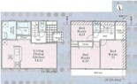 相模原市中央区上矢部5丁目