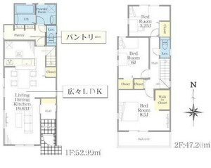 相模原市中央区星が丘2丁目