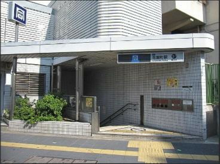 花園町駅（Osaka　Metro 四つ橋線）