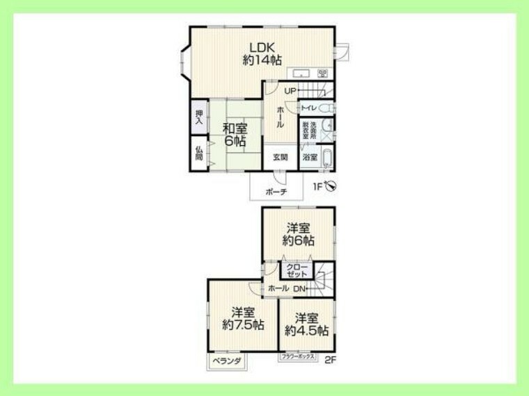 間取り図 4LDK。土地156.20平米（約47.25坪）建物89.42平米（約27.04坪）。収納豊富な全室収納付き。14帖のLDKは、ご家族が自然と集まる空間です。