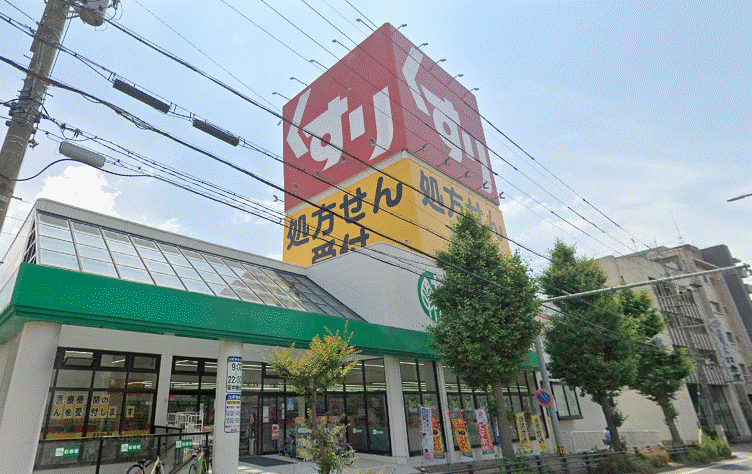 周辺の街並み スギ薬局 八熊店 愛知県名古屋市中川区柳川町2番17号
