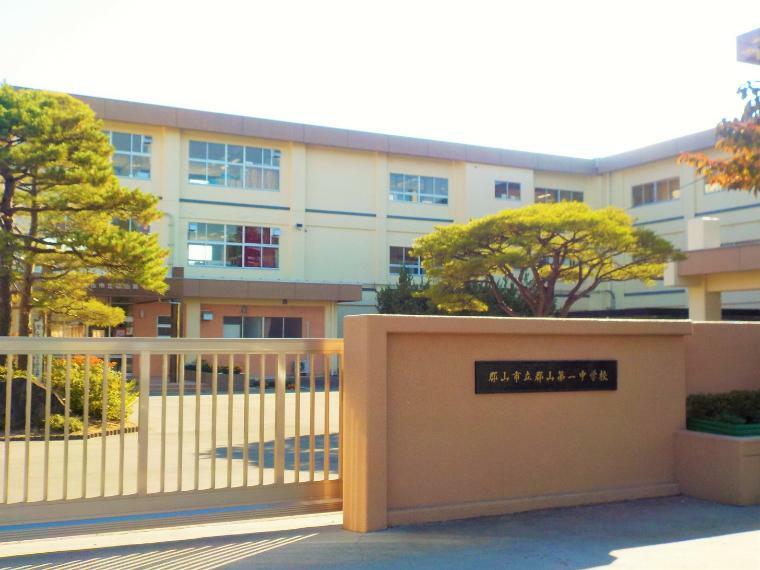 中学校 郡山市立郡山第一中学校