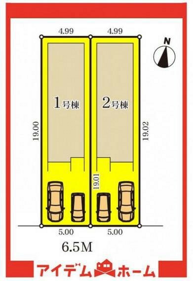 区画図 本物件は2号棟です